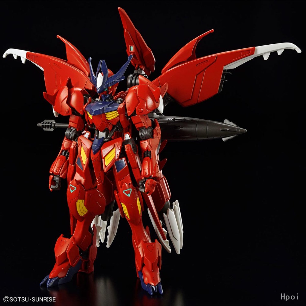 Stokta Bandai Gundam HG 1/144  - Model Kit Gundam Barbatos incelemesi ve fiyatı