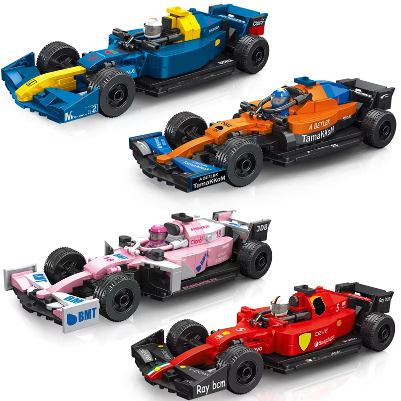 2025 Hız Ralli Yarışları Şehir - Model Kit F1 incelemesi ve fiyatı