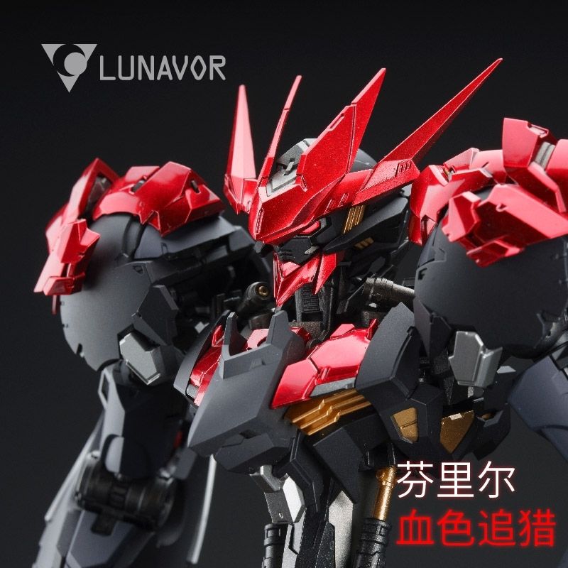 【Stokta】LUNAVOR FENRIR Crimson - Model Kit Gundam Barbatos incelemesi ve fiyatı