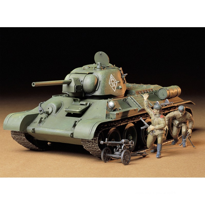 Plastik Montaj Modeli Tamiya-3 - Model Kit Tamiya incelemesi ve fiyatı