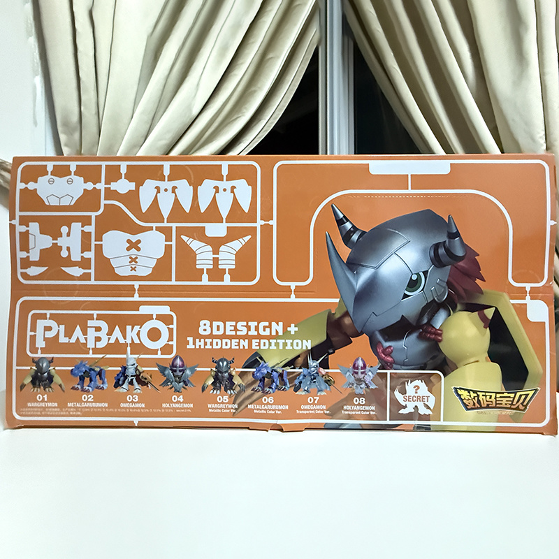 Orijinal Plamodel Digimon Mace - Model Kit Japan incelemesi ve fiyatı