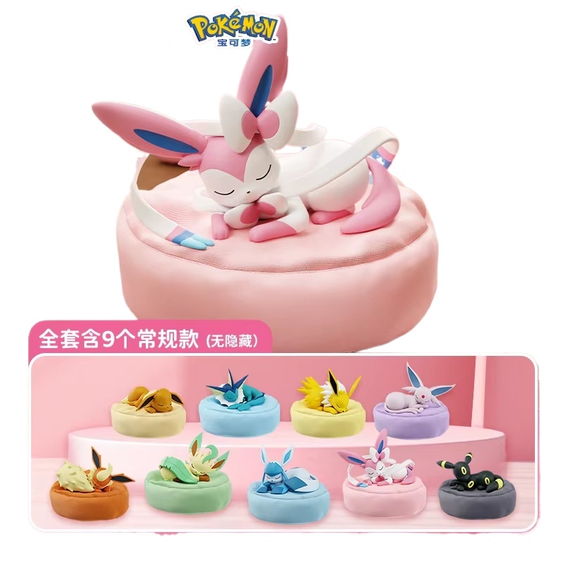 2026 Sıcak Anime Eevee Çoklu D - Model Kit Japan incelemesi ve fiyatı