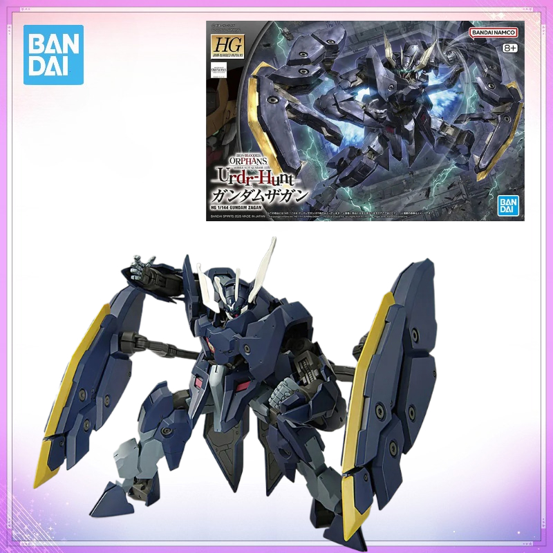 Stokta Bandai Orijinal Kutulu  - Model Kit Barbatos incelemesi ve fiyatı