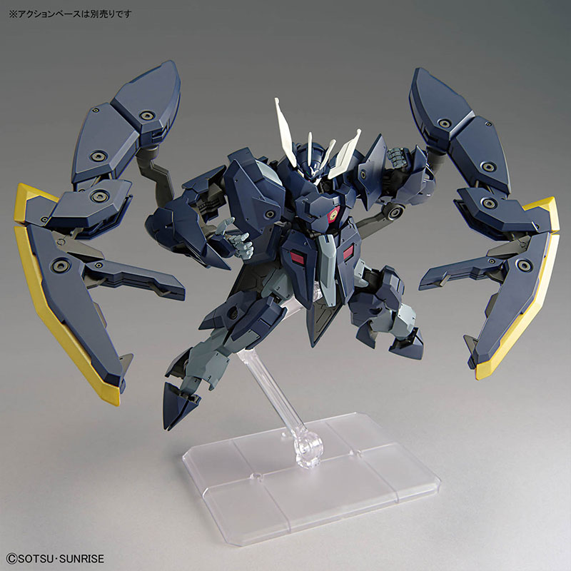 Stokta Bandai Orijinal Kutulu  - Model Kit Barbatos incelemesi ve fiyatı