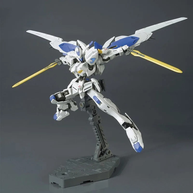 Stokta Bandai Orijinal Kutulu  - Model Kit Barbatos incelemesi ve fiyatı