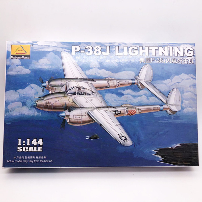 TRUMPETER 1/144 Ölçekli Askeri - Model Kit Tamiya incelemesi ve fiyatı