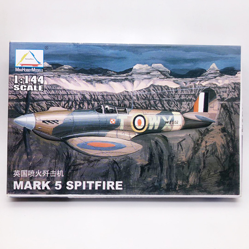TRUMPETER 1/144 Ölçekli Askeri - Model Kit Tamiya incelemesi ve fiyatı