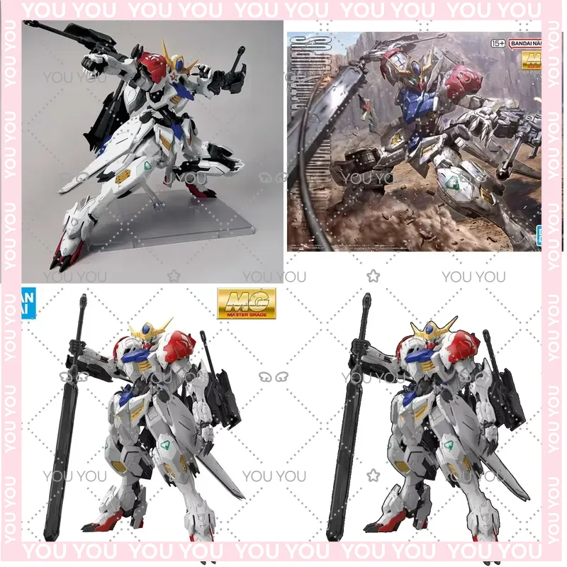 MG ASW-G-08 GUNDAM BARBATOS LU - Model Kit Gundam Barbatos incelemesi ve fiyatı
