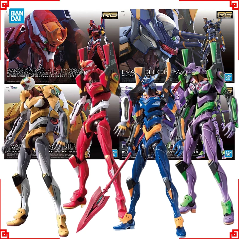 Bandai Evangelion Model Kiti R - Model Kit Eva 00 incelemesi ve fiyatı