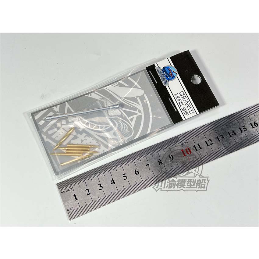 1/35 Ölçekli Metal Namlu Kabuk - Model Kit Tamiya incelemesi ve fiyatı