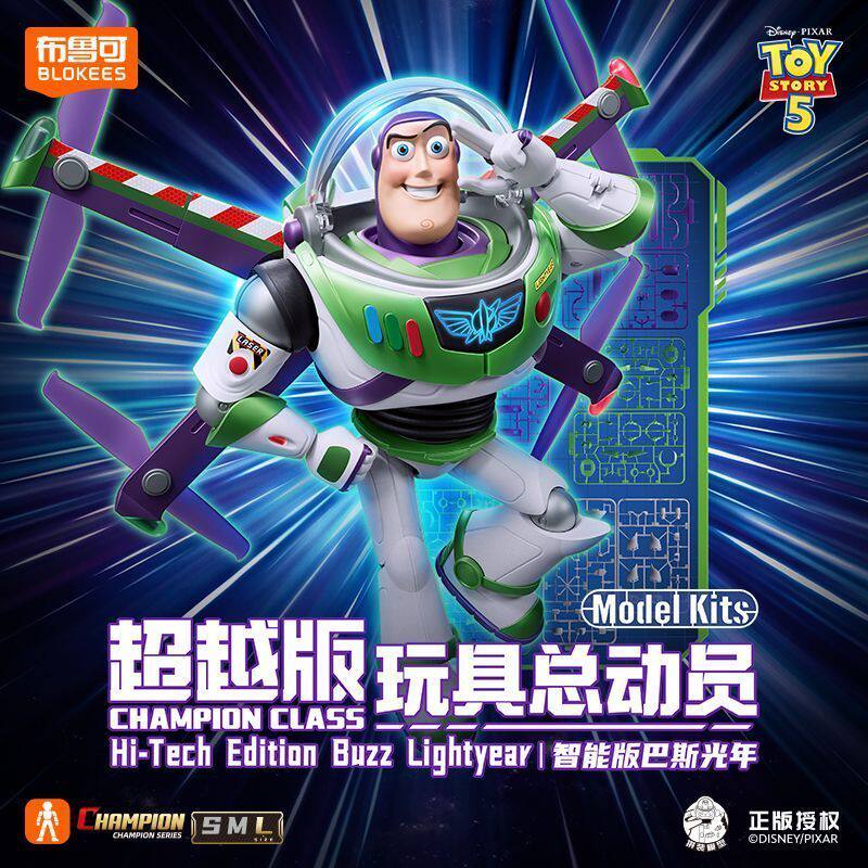 BLOKEES Oyuncakları Buzz Light - Model Kit Figure incelemesi ve fiyatı