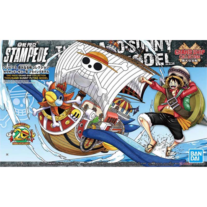 Bandai One Piece Grand Ship Ko - Model Kit One Piece Going Merry incelemesi ve fiyatı