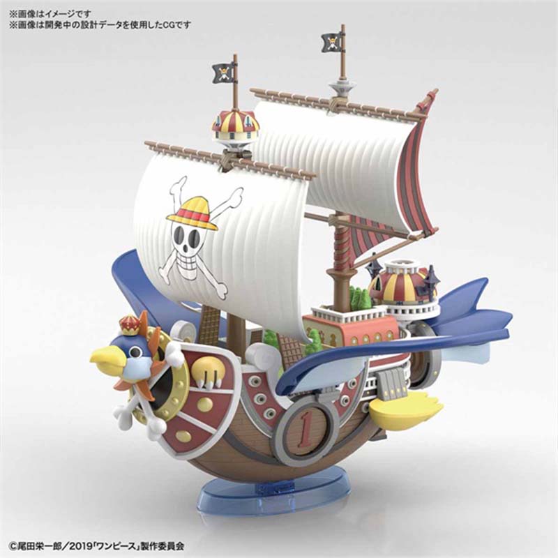 Bandai One Piece Grand Ship Ko - Model Kit One Piece Going Merry incelemesi ve fiyatı
