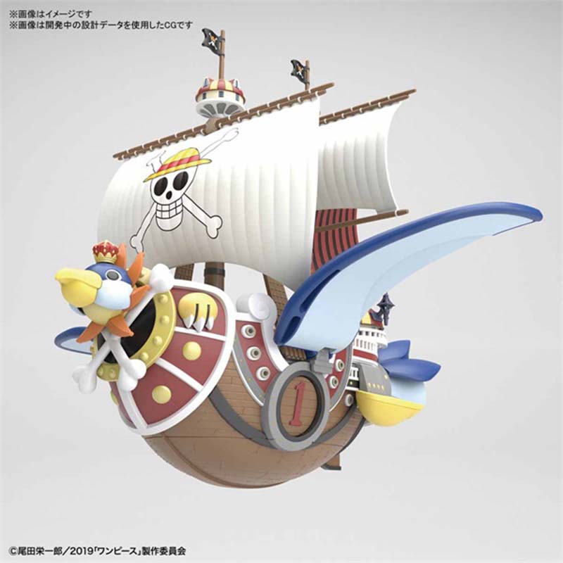 Bandai One Piece Grand Ship Ko - Model Kit One Piece Going Merry incelemesi ve fiyatı