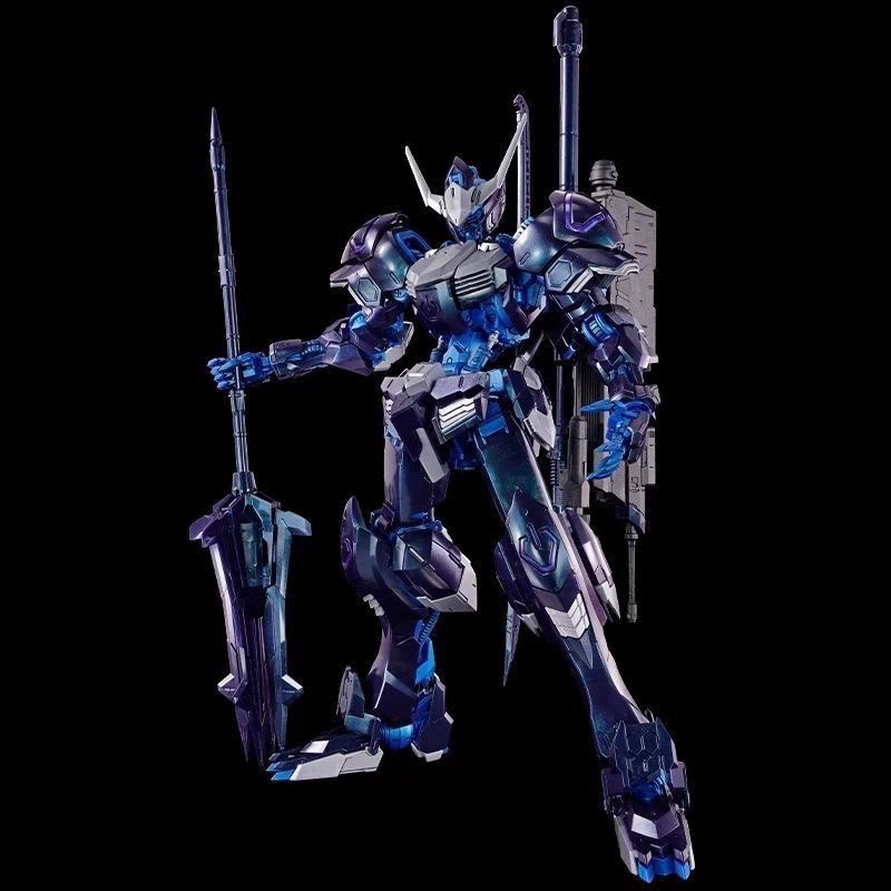 Bandai Orijinal Sınırlı MG Gun - Model Kit Gundam Barbatos incelemesi ve fiyatı