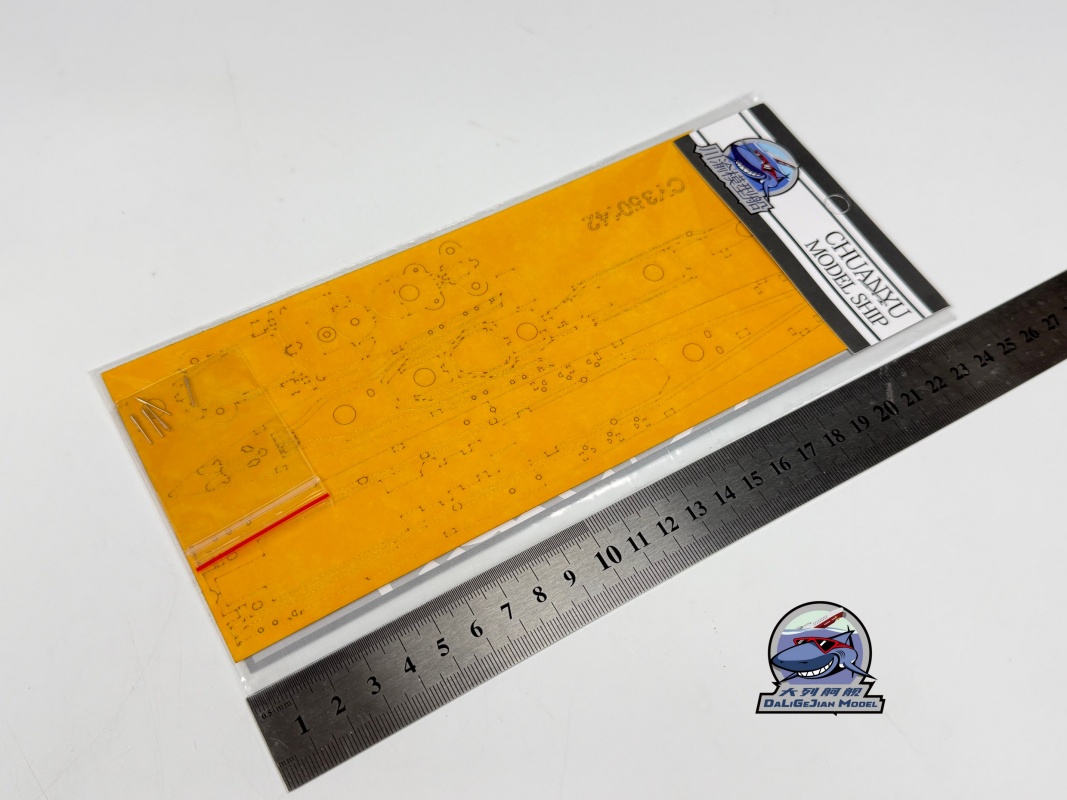 1/350 Ölçekli Maskeleme Sac Me - Model Kit Tamiya incelemesi ve fiyatı