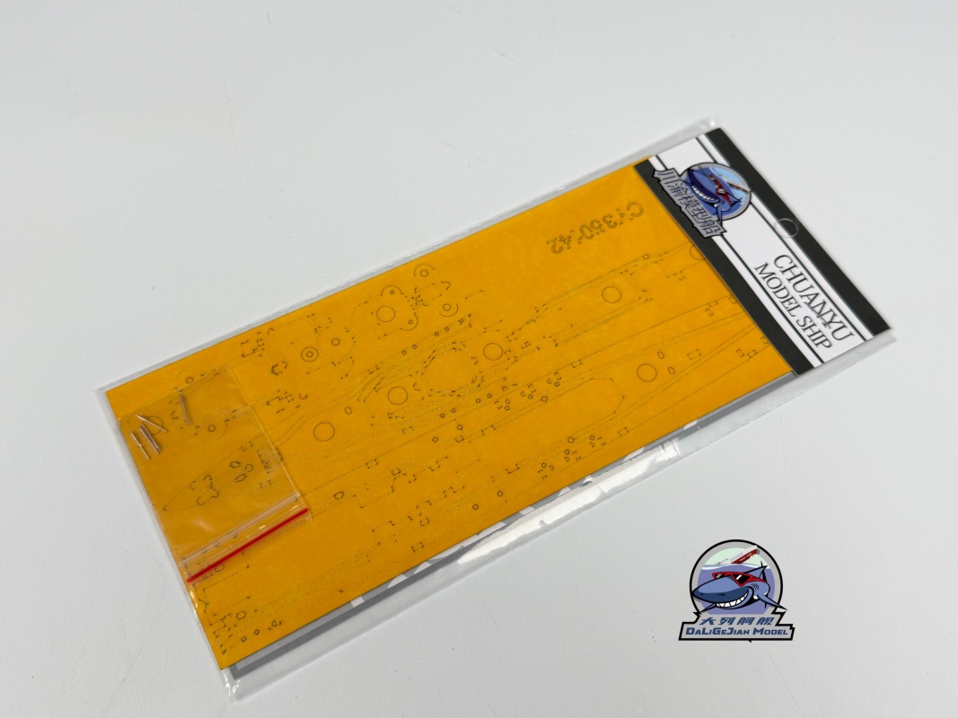 1/350 Ölçekli Maskeleme Sac Me - Model Kit Tamiya incelemesi ve fiyatı