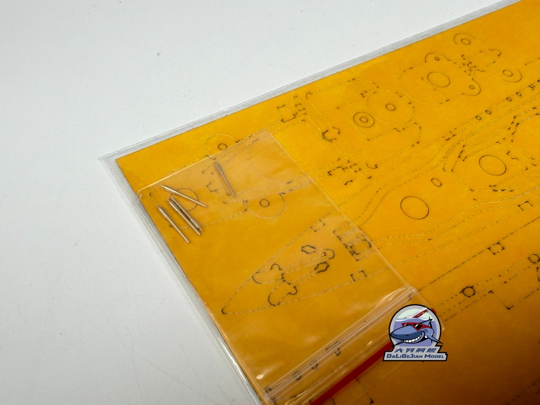 1/350 Ölçekli Maskeleme Sac Me - Model Kit Tamiya incelemesi ve fiyatı