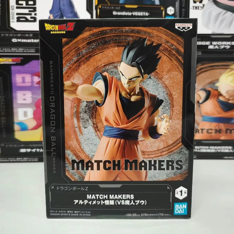 Bandai Garaj Seti Dragon Ball  - Model Kit Figure incelemesi ve fiyatı