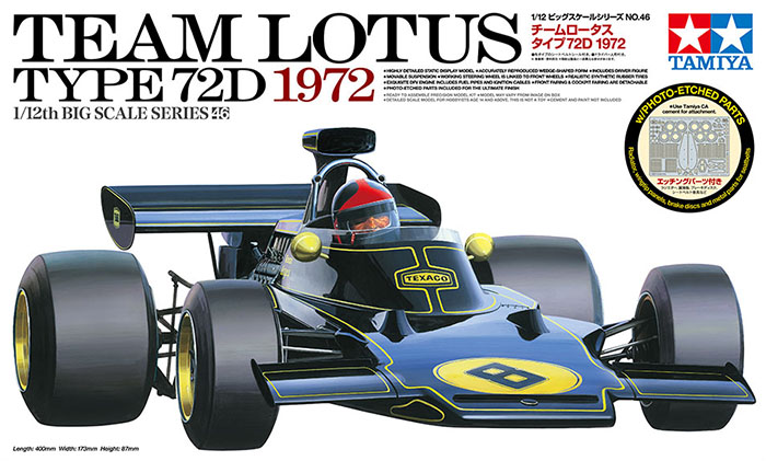 Tamiya 12046 statik montajlı m - Model Kit F1 incelemesi ve fiyatı