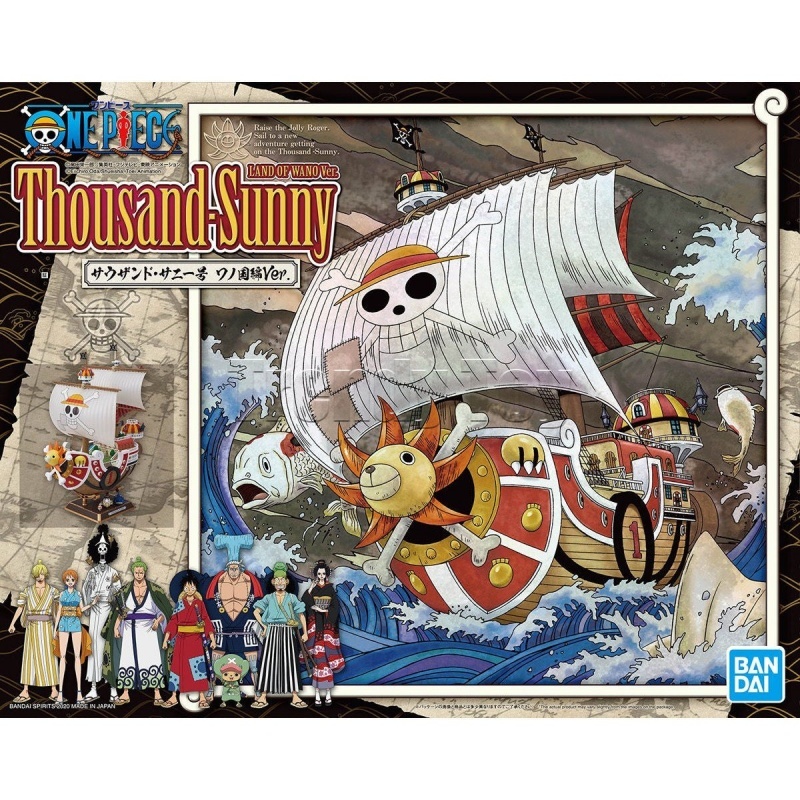 Orijinal Bandai One Piece Büyü - Model Kit One Piece Going Merry incelemesi ve fiyatı
