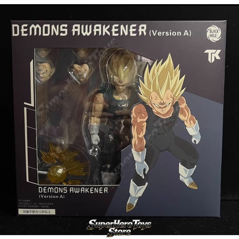 Dragon Ball SHF Süper Saiyan S - Model Kit Vegito incelemesi ve fiyatı