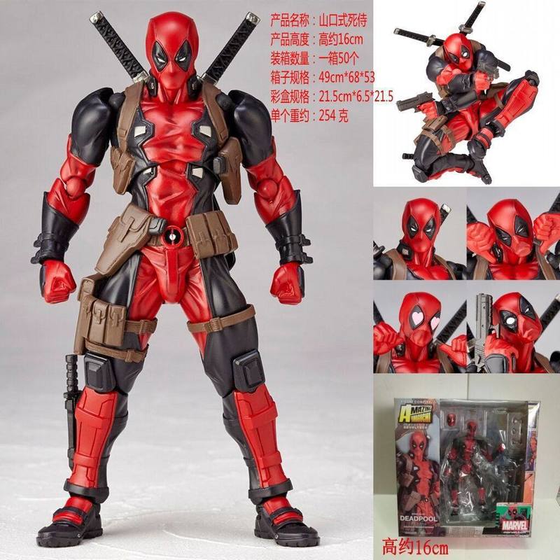 Yeni Revoltech Deadpool Aksiyo - Model Kit Deadpool incelemesi ve fiyatı