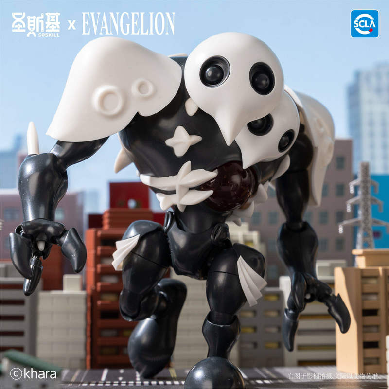 Soskill Evangelion Q Versiyonu - Model Kit Japan incelemesi ve fiyatı