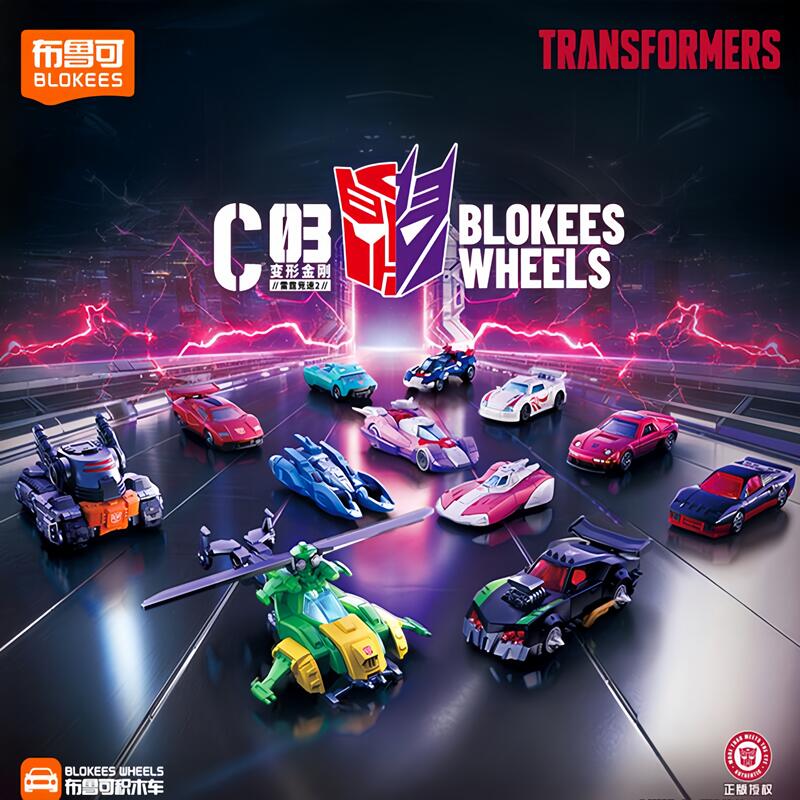 Blokees Transformers Wheels C0 - Model Kit Figure incelemesi ve fiyatı
